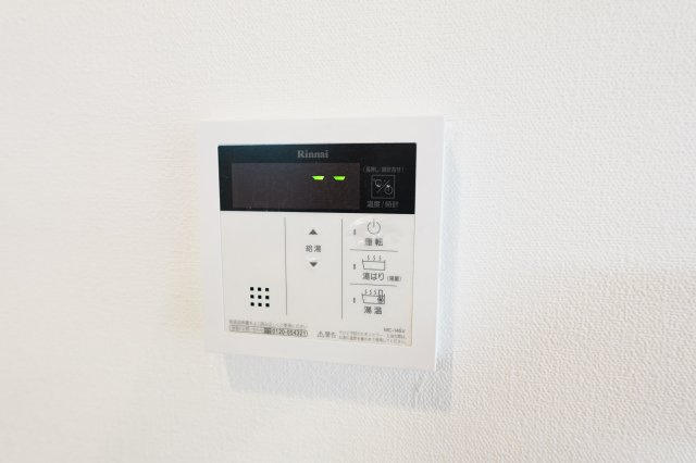 【その他】 | ロジュマン上本町