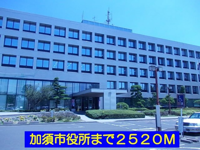 【周辺】 | ひまわりⅡ | 加須市役所まで2520m