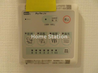 【設備】 | JMFレジデンス海老江