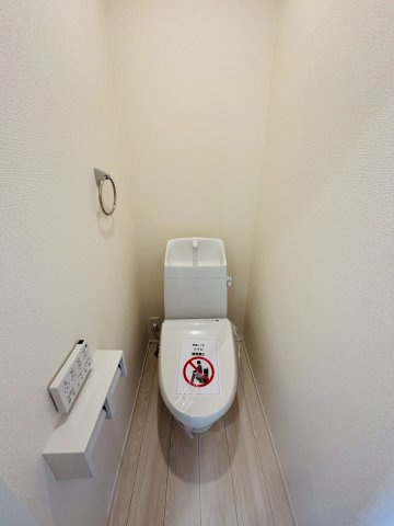 リナージュ／中央区出水6丁目第3期／2号棟のトイレ