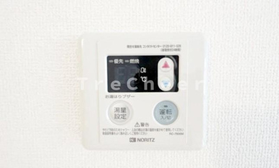 【設備】 | ロータリー大岡山