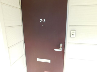 【玄関】 | メゾンアート