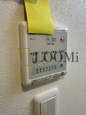 【設備】 | エスグランデ中崎町