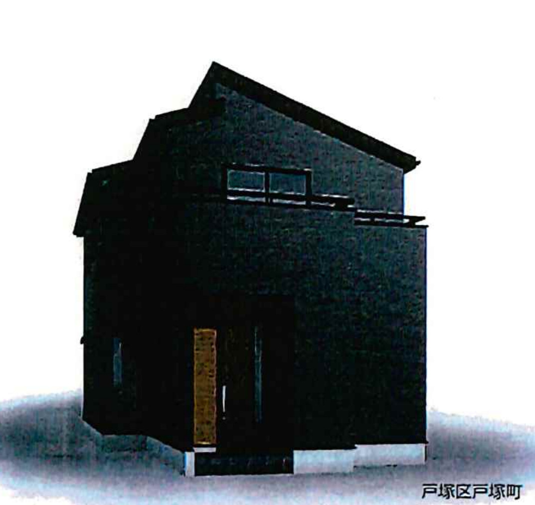 横浜市戸塚区戸塚町 新築戸建て【仲介手数料無料】の外観パース