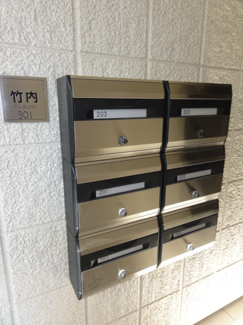Ｍａｉｓｏｎ ＬｅＢｌａｎｃのその他共用部分|★メールＢＯＸ★