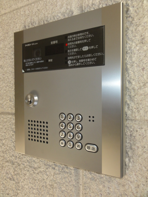 Ｍａｉｓｏｎ ＬｅＢｌａｎｃのセキュリティ|★オートロック付★