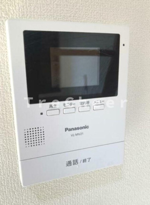 【セキュリティ】 | 赤塚アーバンライフ