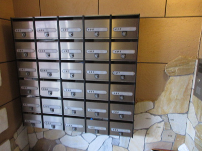 【展望】 | リーフジャルダン総持寺駅前