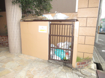 【その他共用部分】 | リーフジャルダン総持寺駅前