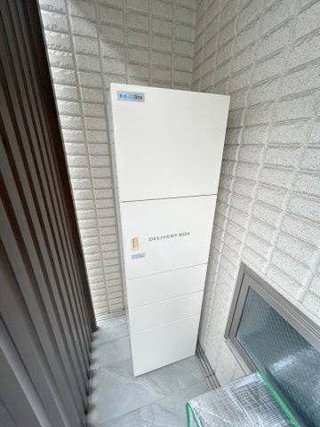 ステラ駒場のその他共用部分|★宅配BOX★
