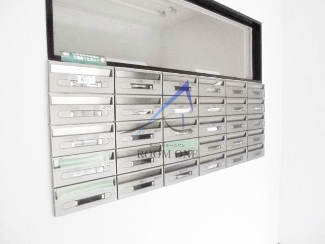 ステーションコーポ平和島のその他共用部分|集合ポストです。