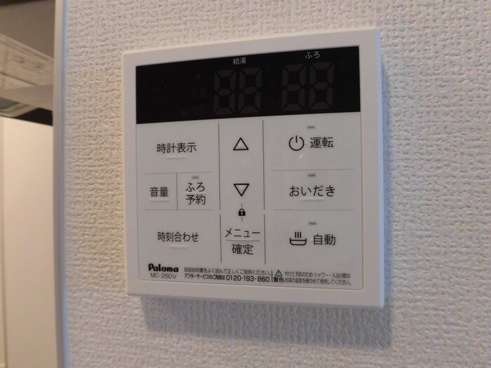 パルフェリーチェの設備