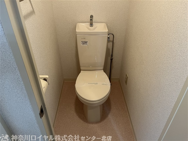 【トイレ】