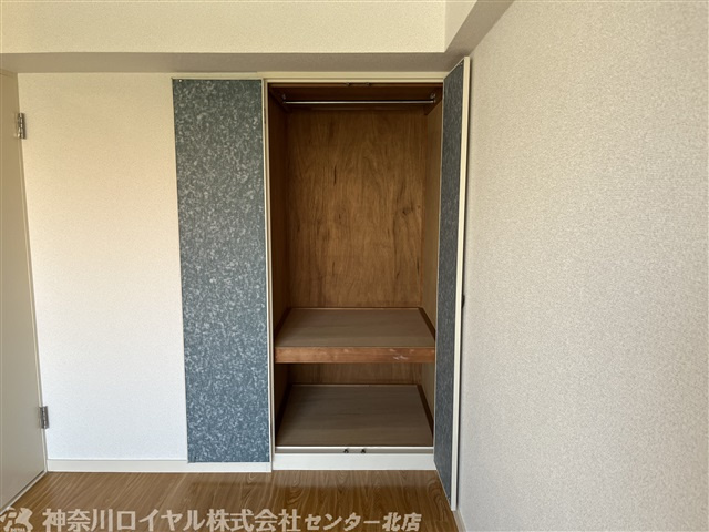 【収納】
