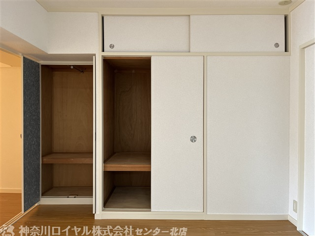 【収納】