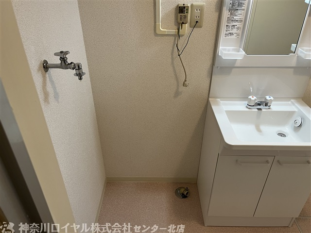 【設備】
