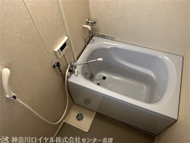 【風呂】