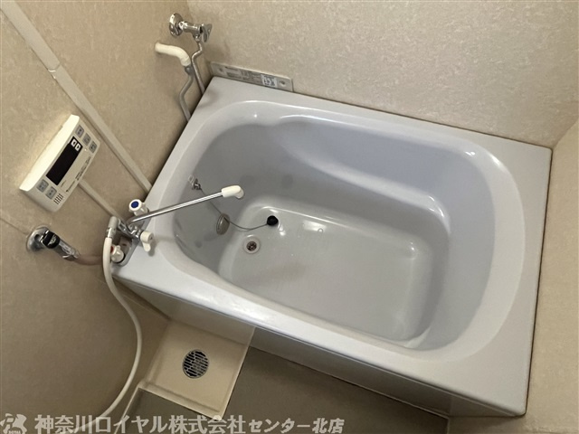 【風呂】