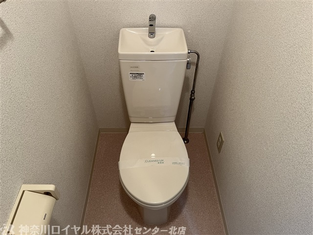 【トイレ】