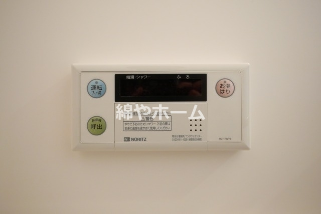 ワールドアイ大阪城EASTアドバンスの設備