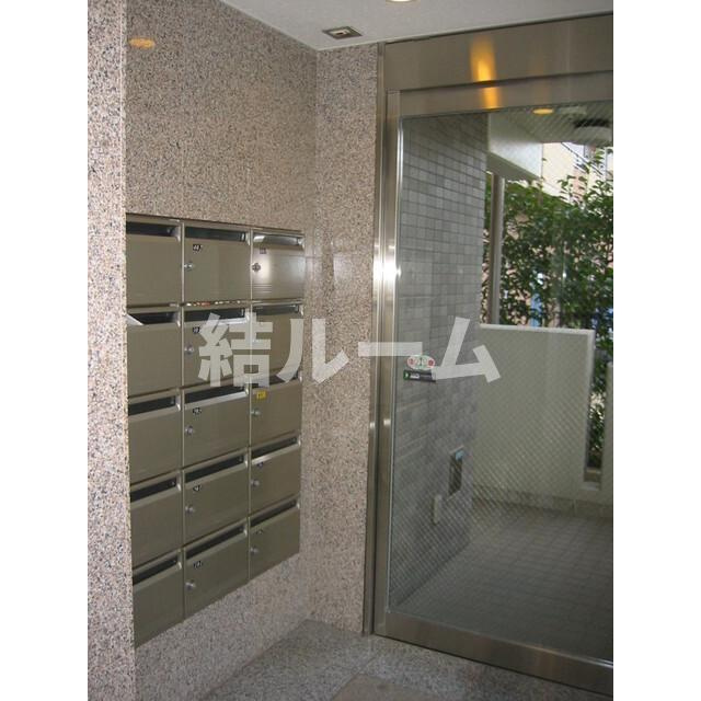 エメラルドマンション3のその他共用部分