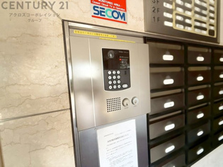 オートロック付き