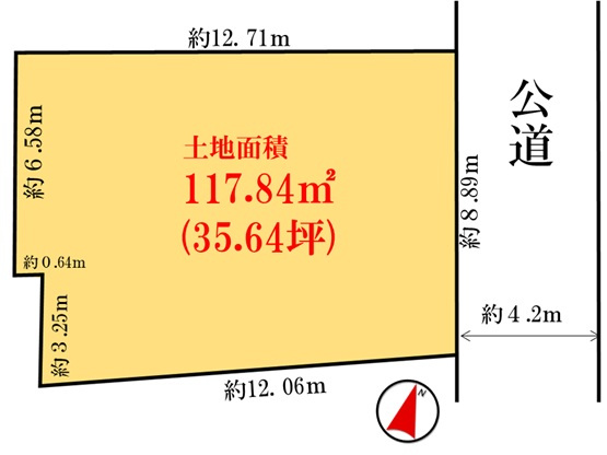 【土地図】の画像