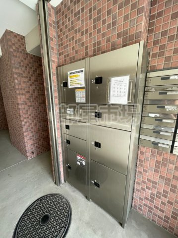 ロイヤル　トーリータワーズのその他共用部分|宅配ボックス