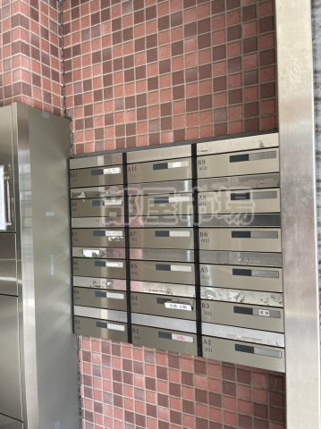 ロイヤル　トーリータワーズのその他共用部分|メールボックス