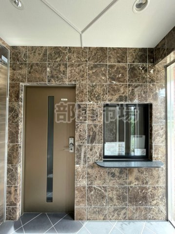 ロイヤル　トーリータワーズのその他共用部分|管理室