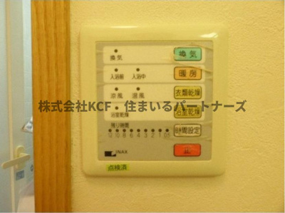 【設備】 | スペースフォー