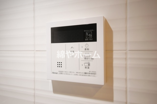 ファーストフィオーレ大阪城イーストの設備