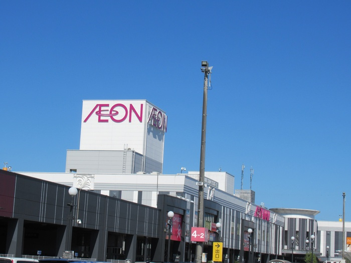 ウィスラービレッジ 2号の周辺|周辺