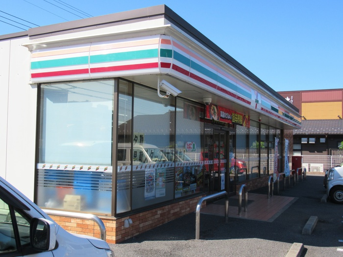 ウィスラービレッジ 2号の周辺|周辺