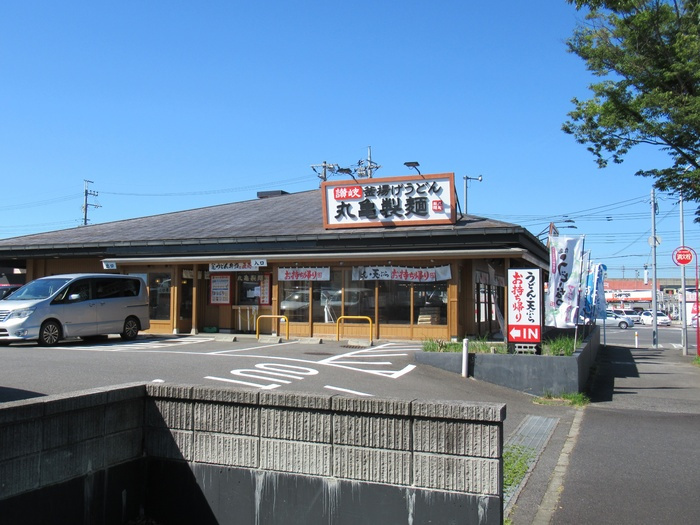 ウィスラービレッジ 2号の周辺|周辺