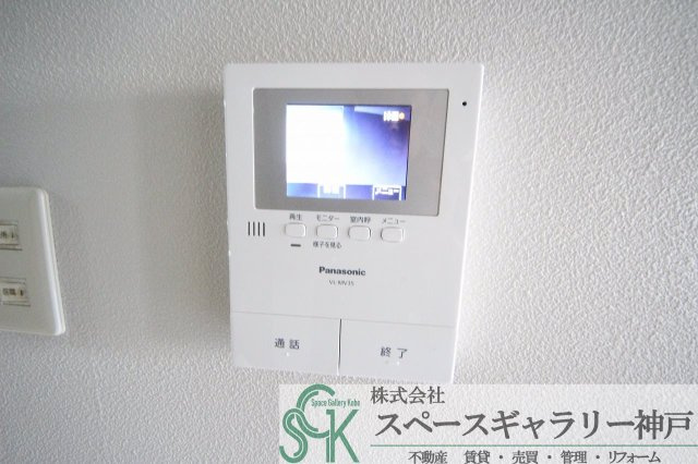 ソシアヒルズのセキュリティ|※お部屋により仕様が異なる場合があります※