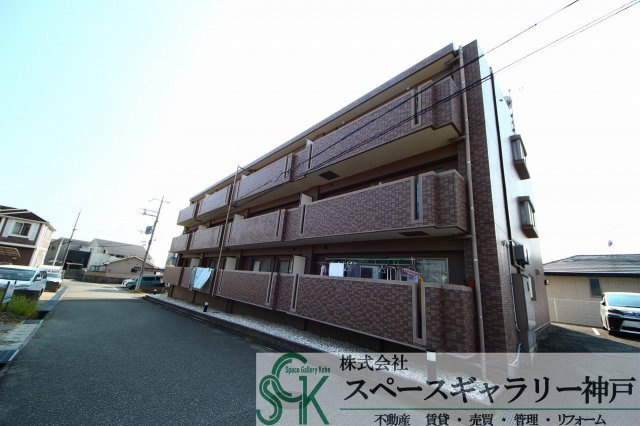ソシアヒルズの外観パース