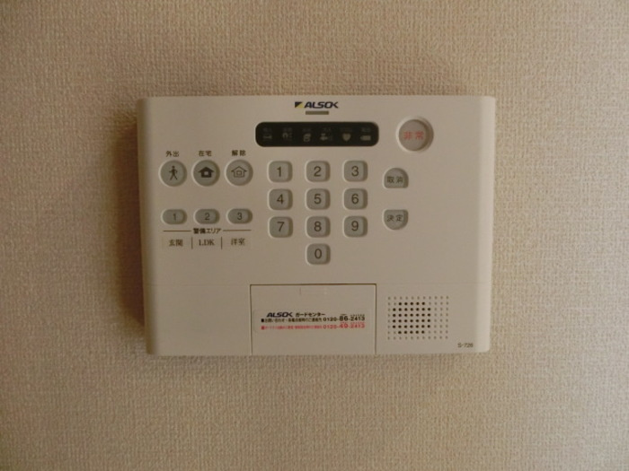 サニースワンⅡのセキュリティ|ALSOKホームセキュリティ搭載