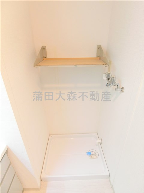 パークハウス多摩川南五番館の設備|洗濯機置き場