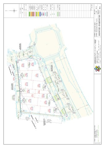 総社市中原12区画