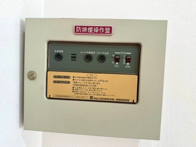 蒲郡市三谷町東前貸店舗・事務所のその他