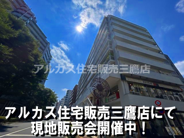 ひばりが丘プラザ