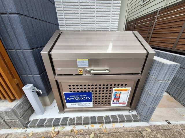 ＵＰＦＩＥＬＤ　アップフィールドのその他共用部分|★敷地内ゴミストッカー★