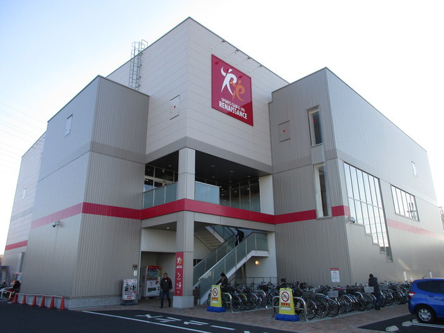 ＵＰＦＩＥＬＤ　アップフィールドのその他|ルネサンス稲毛