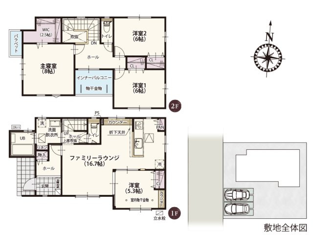 【間取り】 | 1階の洋室は扉を開ければLDKと一体の約22帖の広々空間に!ダイニング脇のカウンターで勉強をすれば、家族と会話をしながら楽しく学べます♪