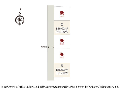 【区画図】 | 全区画56坪なので、建物と駐車スペースが収まる広さです。前面道路は6mあり、車の出し入れもラクラク。