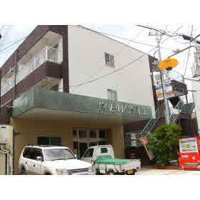 ニューナイスマンション