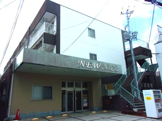 ニューナイスマンションの外観|きれいな外観です