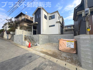 福岡市東区香住ヶ丘5丁目第1　A号棟（全6棟）【仲介手数料無料・0円】の画像