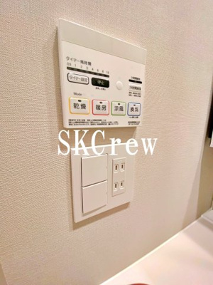 【設備】 | イプセ中野三丁目 | 他部屋参考